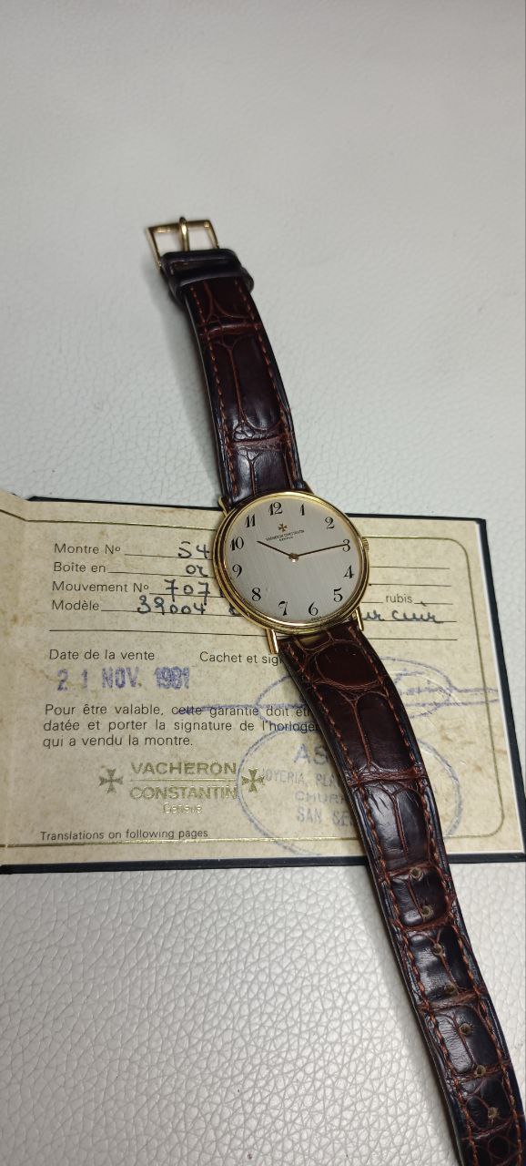 ( Sold )Vacheron Constantin Patrimony 18k yellow gold 34mm case with certificate - Image 5